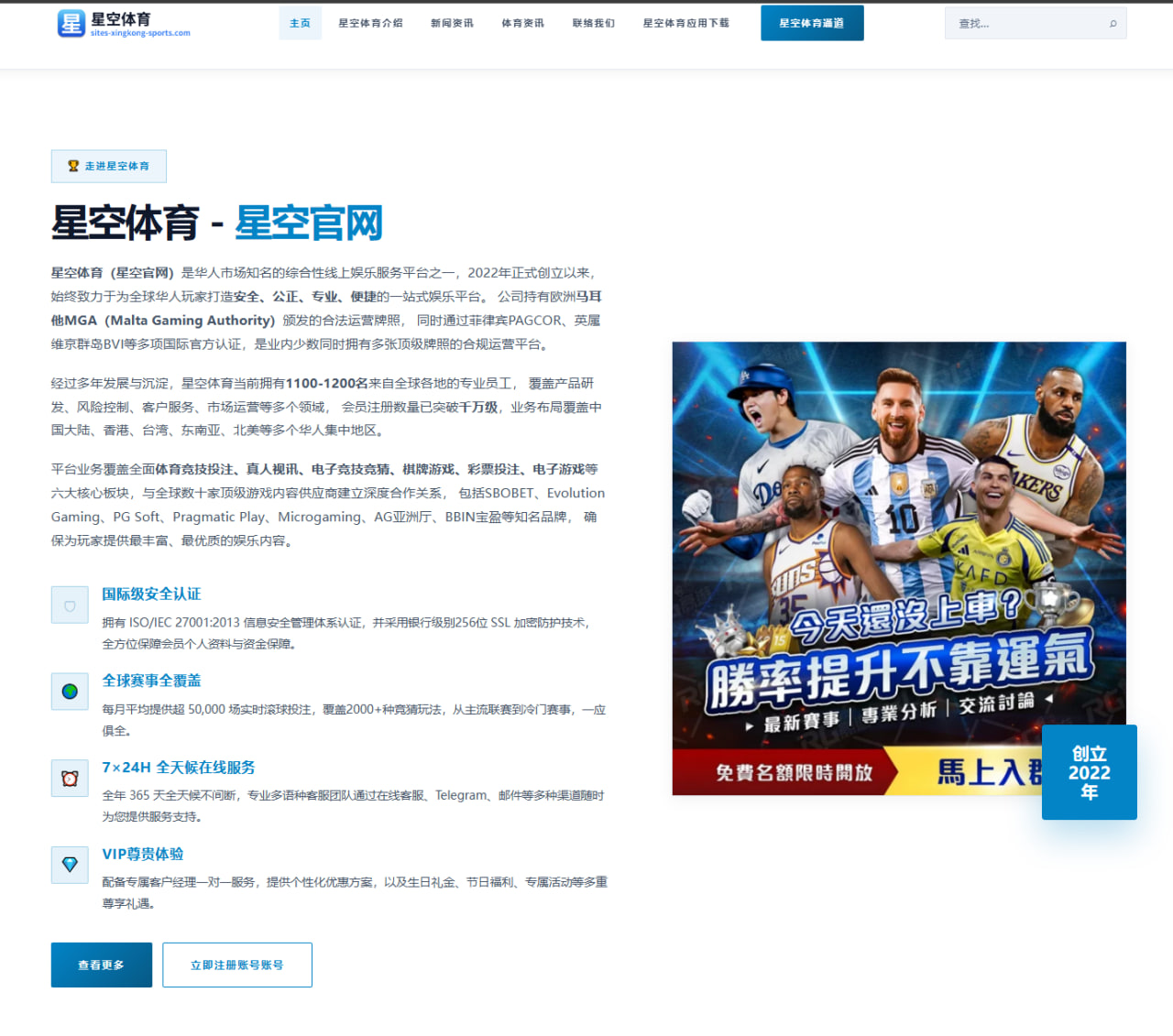 BLG不敌G2赛后持续发酵：不只是输掉一场比赛那么简单 | HTH